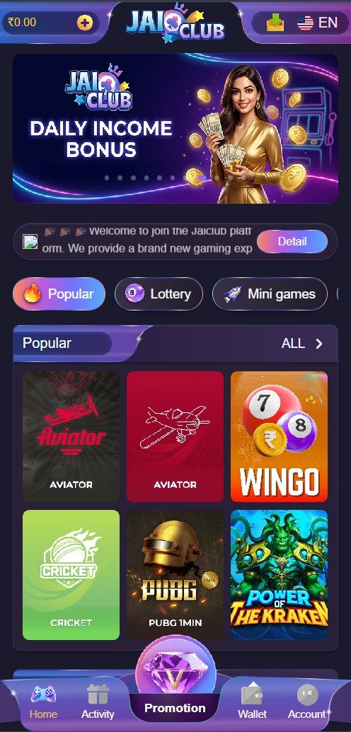 Jai Club Game